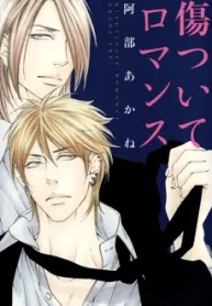 kizutsuite-romance_178