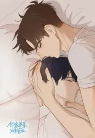 meu-irmao-mais-novo-e-muito-dificil-de-lidar_178