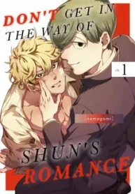 nao-fique-no-caminho-do-romance-de-shun_178