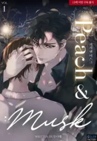 pessego-e-almiscar-novel_178