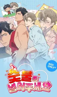 please-add-some-charcoal_178