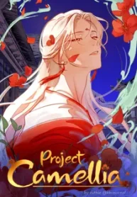 project-camellia_178