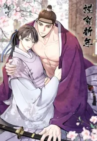 shadow-of-the-moon_178