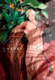 shangri-la-no-tori_178