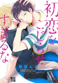 superando-meu-primeiro-amor_178