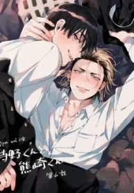 terano-kun-para-kumazaki-kun_178