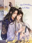 the-concubine-is-a-man_178