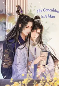 the-concubine-is-a-man_178