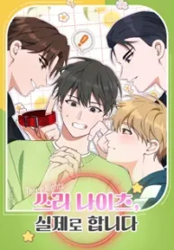 three-nights-we-really-do-it_178