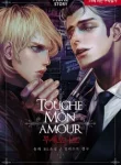 touche-mon-amour_178