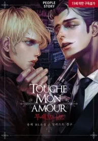 touche-mon-amour_178