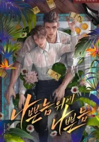 um-bandido-em-cima-de-um-bandido_178