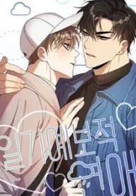 weather-forecast-love_178