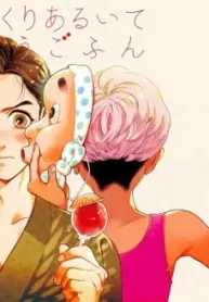 yukkuri-aruite-jyuugofun_178