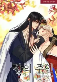 mestre-da-montanha_178