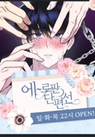 noite-da-profanacao_178