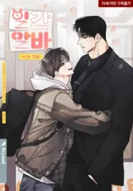 today-part-time-job_178